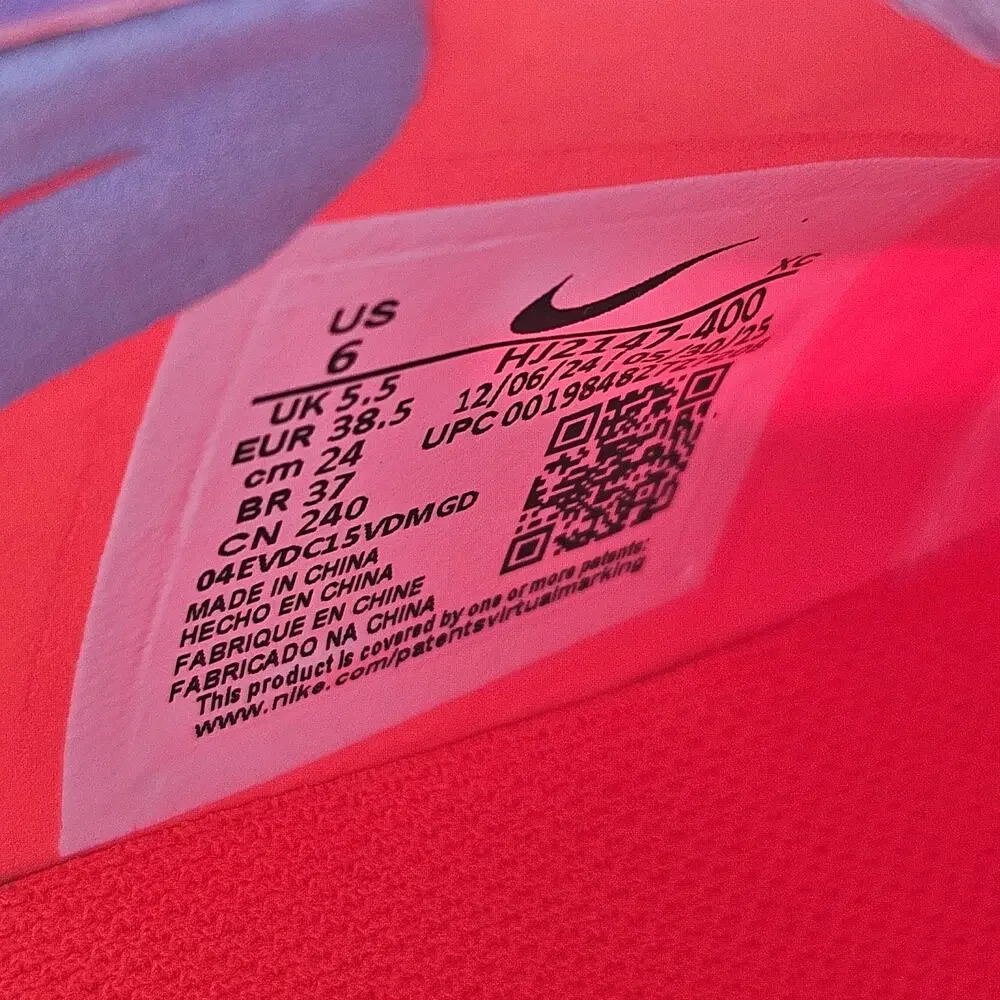 Nike prepare dominate